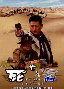 免费在线看黄视频